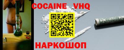 таблы Лесосибирск
