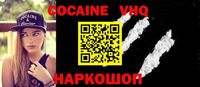 дурь Кунгур