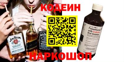 дурь Кунгур