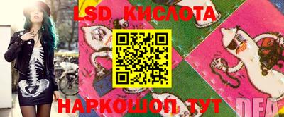 MESCALINE Кулебаки
