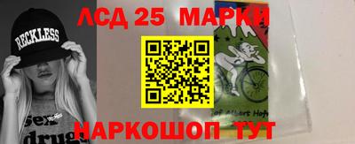 наркотики Ликино-Дулёво