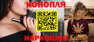 наркотики Ликино-Дулёво