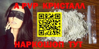 MESCALINE Кулебаки
