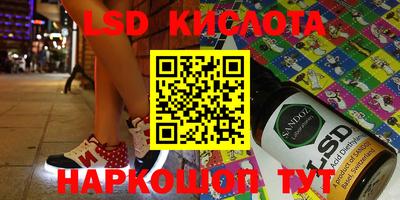 MESCALINE Кулебаки