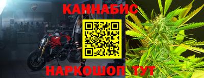 таблы Лесосибирск