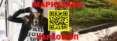 наркотики Ликино-Дулёво