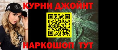 альфа пвп VHQ Ливны