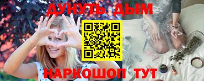 альфа пвп VHQ Ливны