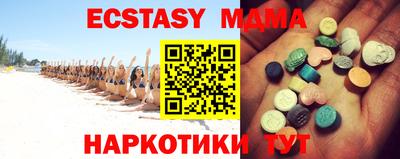 наркотики Ликино-Дулёво
