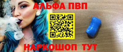 наркотики Ликино-Дулёво