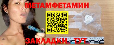 наркотики Ликино-Дулёво