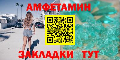 наркотики Ликино-Дулёво