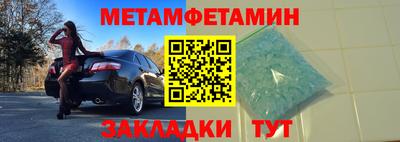 дурь Кунгур