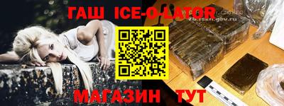 наркотики Ликино-Дулёво