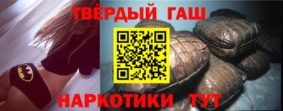 наркотики Ликино-Дулёво