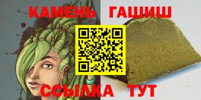 альфа пвп VHQ Ливны