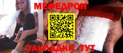 наркотики Ликино-Дулёво