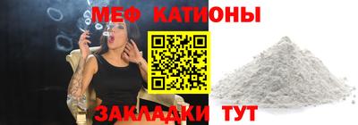 apvp Кумертау
