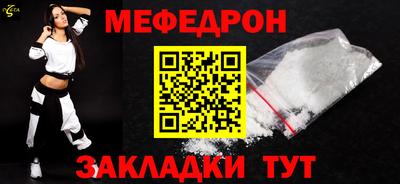 наркотики Ликино-Дулёво